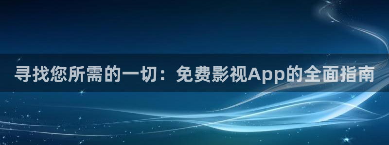 久久午夜电影一区