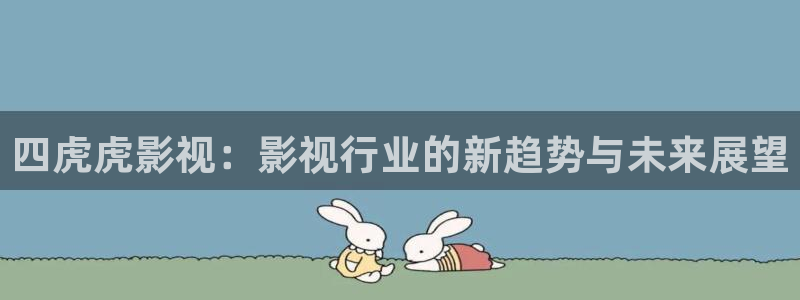 神马电影院888午夜剧场